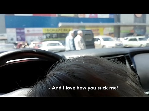 ❤️ Sûge rjocht op it parkearplak bûten de supermerk ❤ Fucking video by ús fy.sexflashgame.ru
